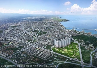 ‘제주 중부공원 제일풍경채 센트럴파크’, 금일 2순위 청약 접수