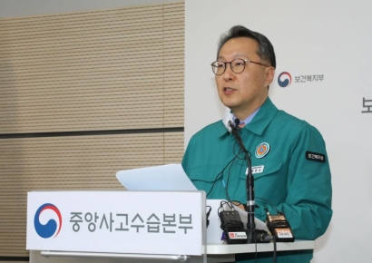 박민수 복지차관 "의대 증원 2000명, 협상 통해 조정할 문제 아냐"