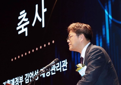 16년만에 30년 국채선물 도입…"국채시장 발전 디딤돌"
