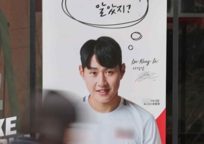"이강인, '손흥민에 하극상' 때문에 100억 손해"