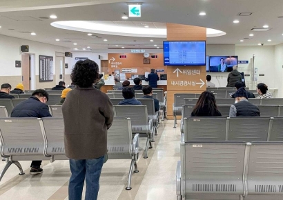 법무부·행안부, ‘의료계 집단행동’ 대응 방침 오늘 발표