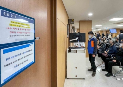[포토]전공의 근무 중단, '의료 대란 이어지나...'