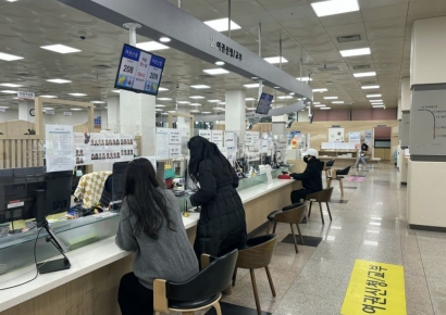 수백 통 문자 발송에 폭언·폭행·협박까지…전국 악성 민원인 2784명