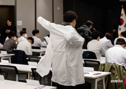 [포토]한자리에 모인 전공의