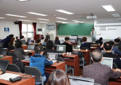 공인중개사 전문성 높인다…협회, 민간자격사 교육 프로그램 도입