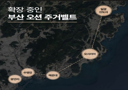 오션주거벨트 일광신도시까지 확장…‘일광 노르웨이숲 오션포레’ 눈길