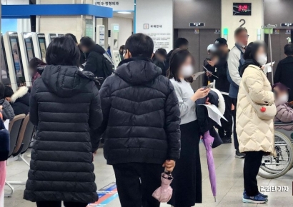[포토]전공의 사직 여파로 붐비는 대학병원