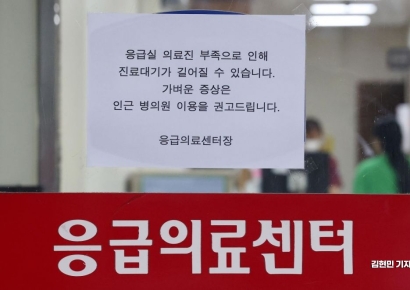 의료대란에 압수수색까지…의사들은 대규모 집회로 저항 