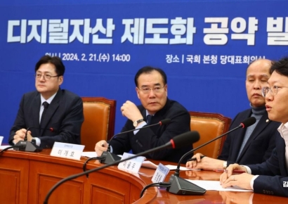 [포토] 더불어민주당, 디지털자산 제도화 공약 발표