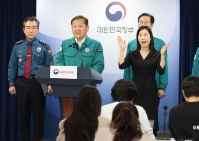 지역 의료현장 점검 나선 이상민… "공공의료기관 역할 절실"