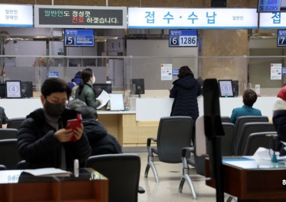 [포토] 경찰병원에서도 일반인 진료