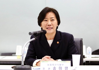 농산물 온라인도매시장 거래액 지속 증가…출하·도매 비용 9.9% 낮아져