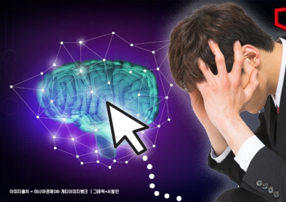 머스크 "뇌에 칩 이식 환자, 생각만으로 마우스 조작 가능"