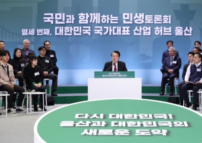 尹 "그린벨트 해제 기준 20년만 개편…경제 필요 있으면 바꿀 것"(종합2보)