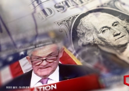 '5년새 주가 5배' 일본 기업 "시총 1천억 달러 간다" [3분 브리프]