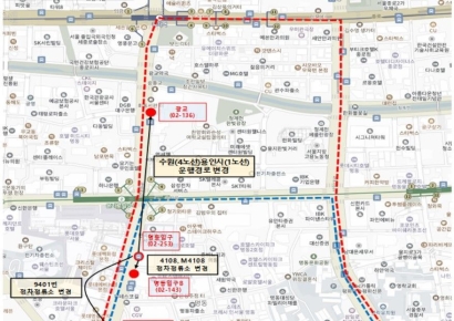 명동 '광역버스 대란' 두 번은 없다… 서울시, 정류소 혼잡 개선