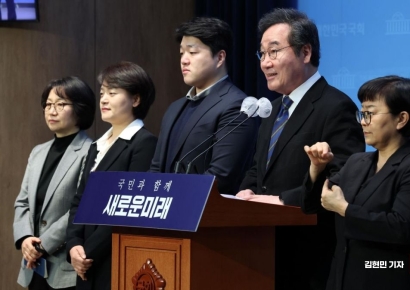 [포토] 이낙연, 언론·종교·농업 분야 영입인재 소개