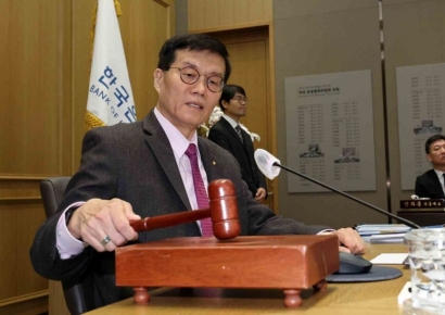 [포토]한국은행, 기준금리 연 3.50% 동결