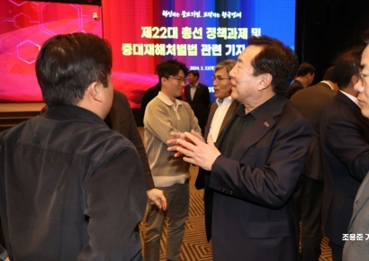 [포토]중대재해처벌법 관련 발언하는 김기문 회장