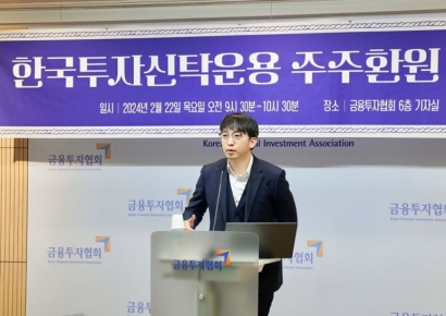 한투운용 "저PBR보다 '주주환원'…중·소형주 주목"(종합)