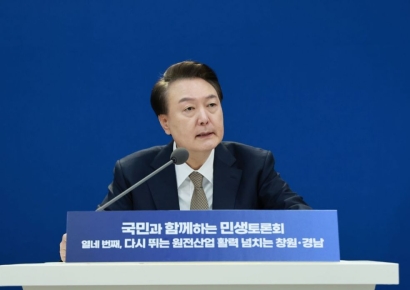 이승만 띄우는 尹 "韓원전 기초 다진 분"