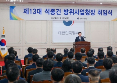 신임 방사청장 “HD현대중공업 결과 따라 후속 조치”