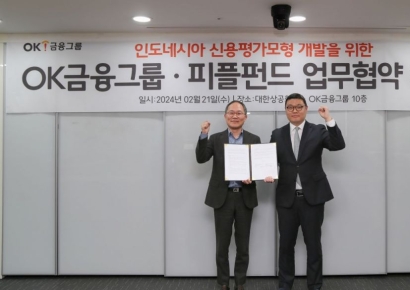 피플펀드-OK금융 ‘맞손’…AI 신용평가모델 만든다