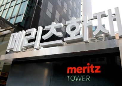 메리츠화재, 작년 당기순이익 1조5748억원…'역대 최대'