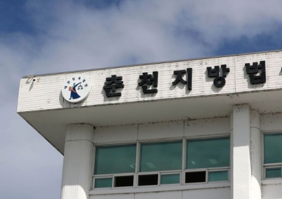 밥먹다 화장실 간다고 "괄약근 키워라" 폭언…의붓아들 학대한 50대 집유