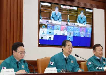 [포토]의사집단행동 관련 중대본 발언하는 한덕수 총리