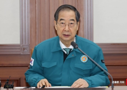 한덕수 "의료재난 위기경보 최고치 격상…비대면 진료 전면 확대"