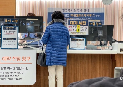 정부, 의료재난 경보 '심각' 격상…전공의 이탈 80% 육박 가능성