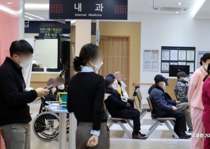 "10번 공고 내고 연봉 5억원까지 올려"…적십자병원 전문의 구인난