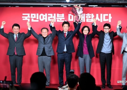 [포토] '국민의힘 위성정당' 국민의미래 공식 출범