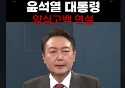 尹 대통령도 못 피했다…세계 선거판 흔드는 '딥페이크'