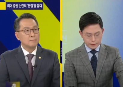 '의대증원' TV토론…정부 "2000명, 만나서 논의하자" vs 의협 "유연성 보여야"(종합)