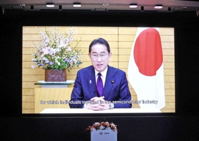TSMC, 구마모토 1공장 개소식…"첨단 반도체 공급 이바지할 것"