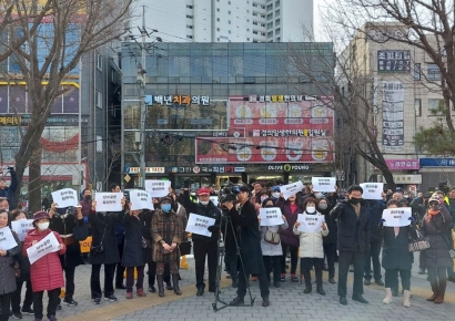  민주 동대문을 당원들 "동대문을 3연패...장경태 밀실공천 취소하라"