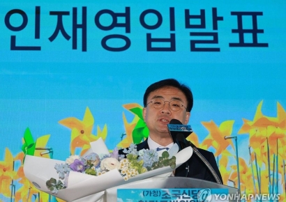 조국신당 인재 1호 신장식…음주·무면허 운전 4회 전과엔 "죄송"