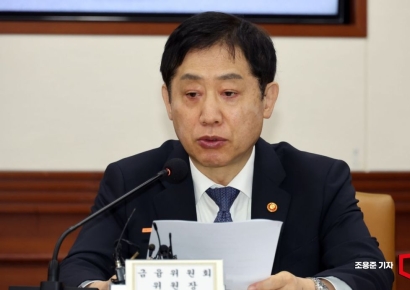 [포토]기업밸류업 지원방안 관련 발언하는 김주현 위원장
