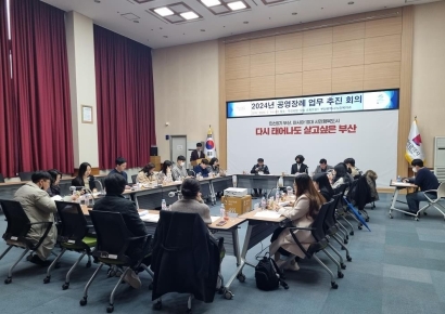 부산시, 장사정책 우수사례 최우수상 … 공영장례 내실화 지원↑