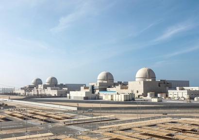 현대건설, K-원전의 중심에 서다…"세계 1위 토털 솔루션 제공"