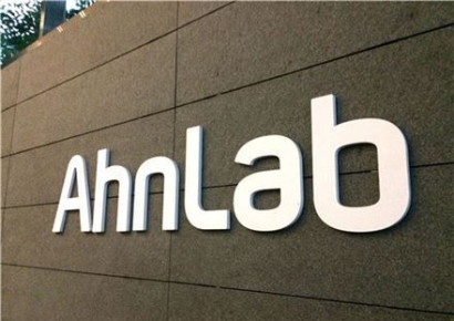 안랩, 3분기 매출 14% 늘어난 685억원…"차세대 솔루션 성장세"