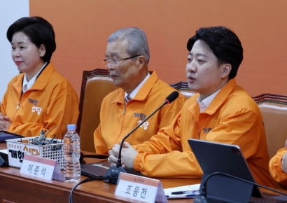[포토] 최고위 발언하는 이준석 대표