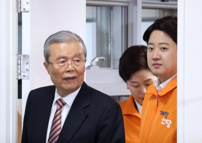 [포토] 김종인 위원장 "개혁신당, 원내교섭단체 구성이 목표"