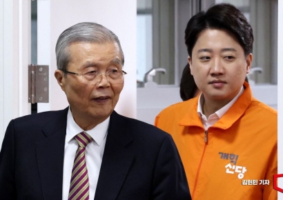 개혁신당, 공천신청 마감일…출마 고민하는 지도부
