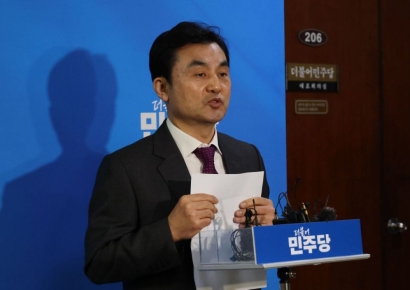 민주, 마포갑에 '미니스커트 여경' 이지은 전략공천