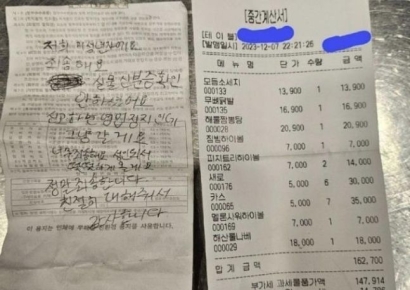 "나 미성년자지롱" 골탕먹는 자영업자들…CCTV 켜두면 괜찮다