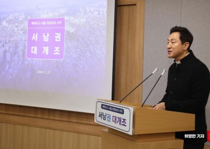 서울 준공업지역 일부 해제·용적률 400%까지 완화…영등포·구로 수혜(종합)
