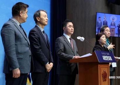 [포토] 새로운미래, 소방-재난방재 분야 2인 인재 영입